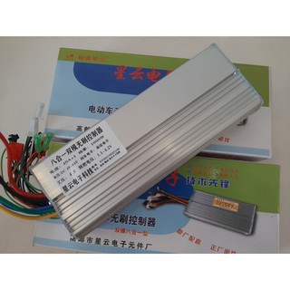 Bo IC đa năng 48V-60V/1000W, 18 fet