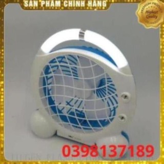 Quạt tích điện JR 5500