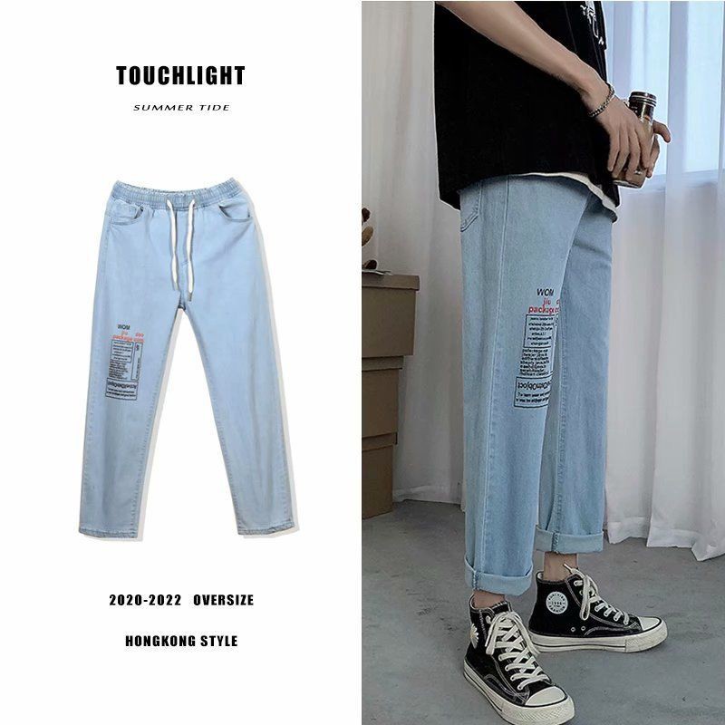 Men jeans Wide Leg denim pant Loose Straight Baggy men's jeans Streetwear Hip Hop casual Skateboard pants S-5XL Neutral trousers Summer thin jeans men's loose wide legs show thin Japanese students' versatile trend straight tube ruffian handsome daddy pant