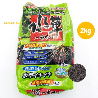 Phân nền GEX XANH của Nhật cho hồ cá thủy sinh 2 kg
