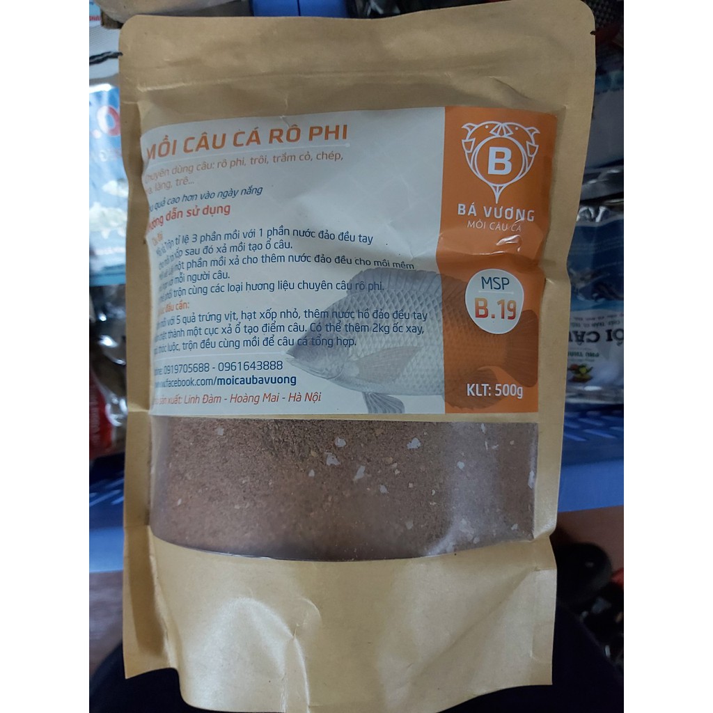 Mồi câu cá rô phi B19 (500g) - Mồi câu Bá Vương