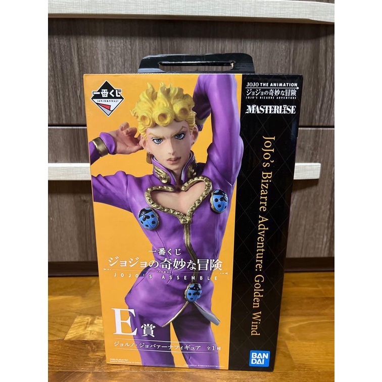 Mô hình Grandista Jojo Bizarre Adventure - Golden Wind - Giorno Giovanna - chính hãng Nhật Bản