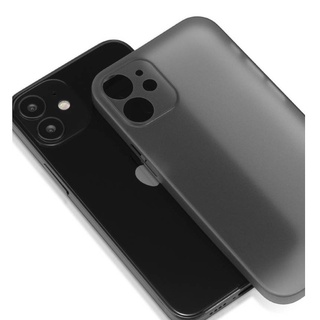 Image of 【快速出貨】還原裸機手感 0.3超薄磨砂 iPhone14 13 12 Pro Max 保護套鏡頭全包 手機殼 手機套