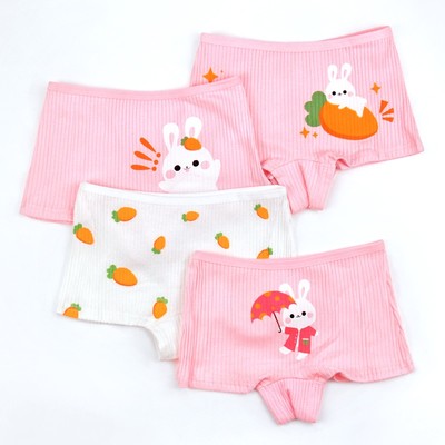 Adabaobao® ᵛⁿ Quần lót LUCKYBIGCAT in họa tiết thỏ/ cà rốt đáng yêu thoải mái dành cho bé gái từ 3-15 tuổi