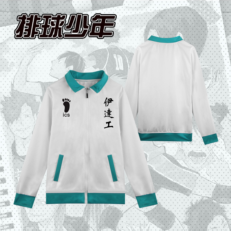 Áo Khoác Thể Thao Hóa Trang Anime Haikyuu Karasuno