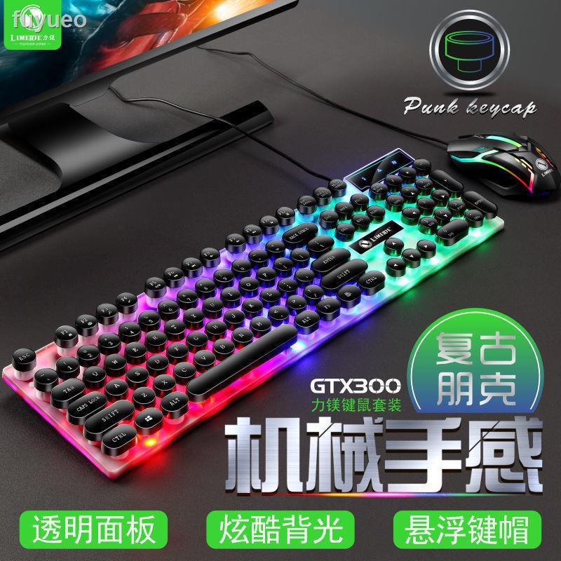 Bộ Chuột Cơ Và Bàn Phím Cơ Phát Quang Độc Đáo Cho Máy Tính | BigBuy360 - bigbuy360.vn