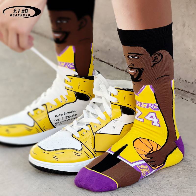 Greet Vớ Bóng Rổ Nba Lakers Kobe James Curry Durant Irving Cho Nam