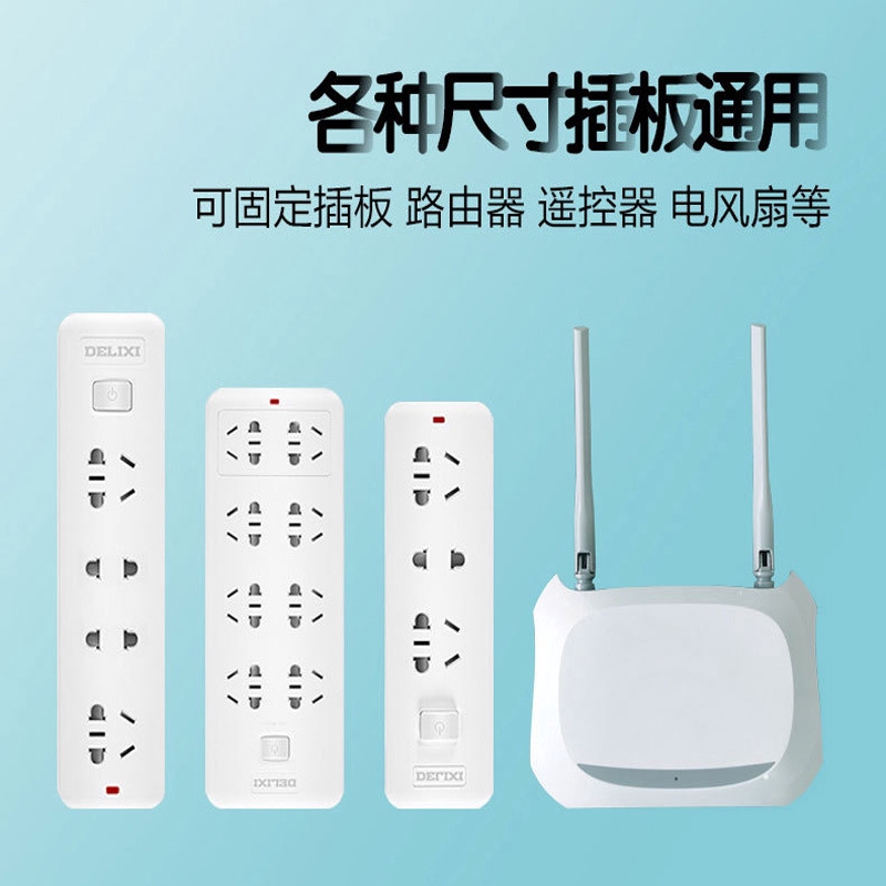 Miếng dán tường hỗ trợ giữ ổ cắm sử dụng tại nhà