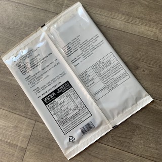 Rong Biển Cuộn Cơm Hanaro Hàn Quốc 10 Lá 20G