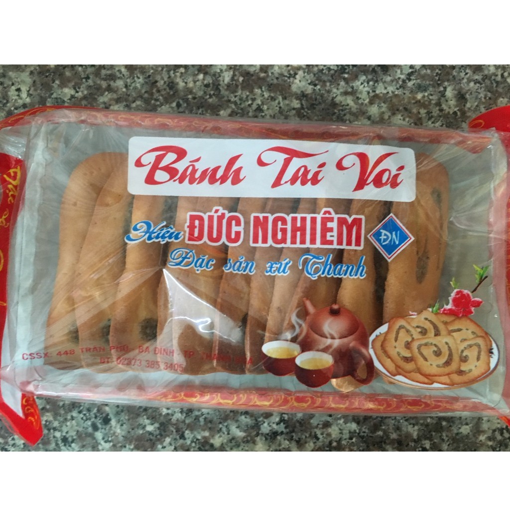 Bánh Tai Voi Đức Nghiêm, 170g