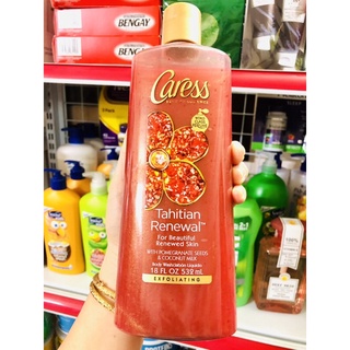 SỮA TẮM CARESS 532ml