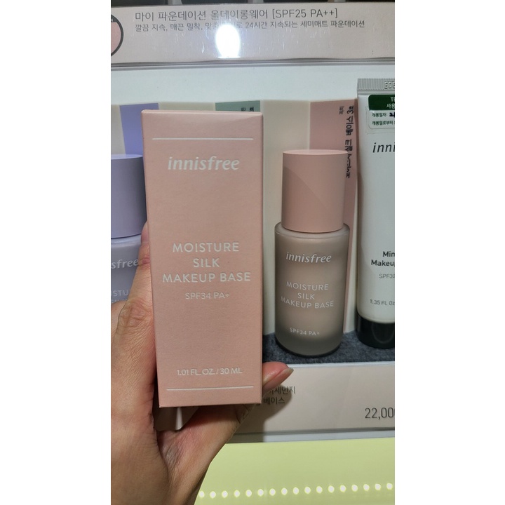 Kem lót trang điểm điều chỉnh tông da Innisfree Moisure Silk Makeup Base SPF34+ PA+
