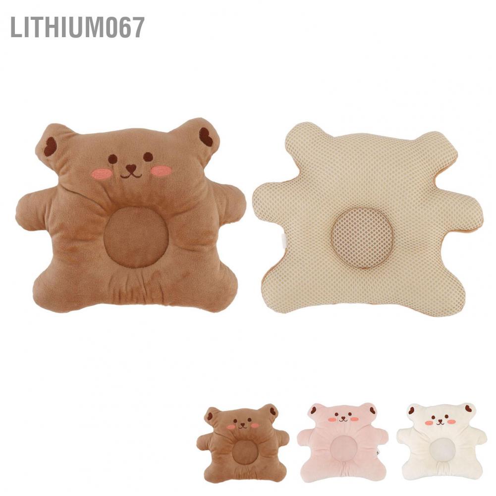 Lithium067 Gối định hình đầu cho bé mềm mại thoáng khí ngăn ngừa hội chứng bằng trẻ sơ sinh từ 0 đến 1 tuổi