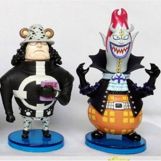 Mô hình One Piece chính hãng Kuma WCF, Moriah WCF