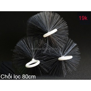 Chổi lọc hồ cá Koi 80cm x12cm