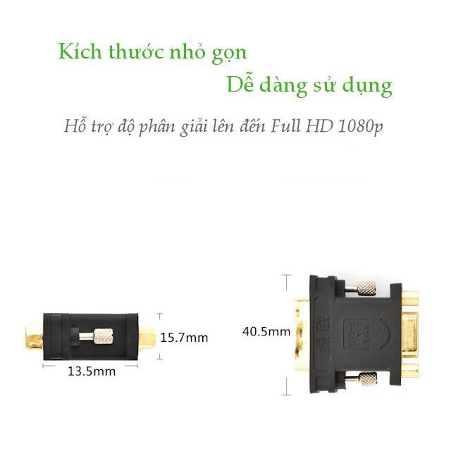 Đầu chuyển đổi DVI 24+5 đực sang VGA (15 chân) cái UGREEN 20122