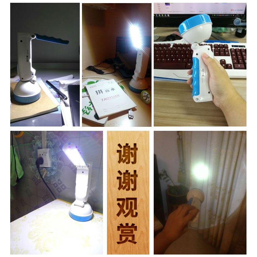 Đèn pin đa năng 2 chế độ  ⚡⚡ 1 đổi 1⚡⚡ DP-9035 Mos Shop