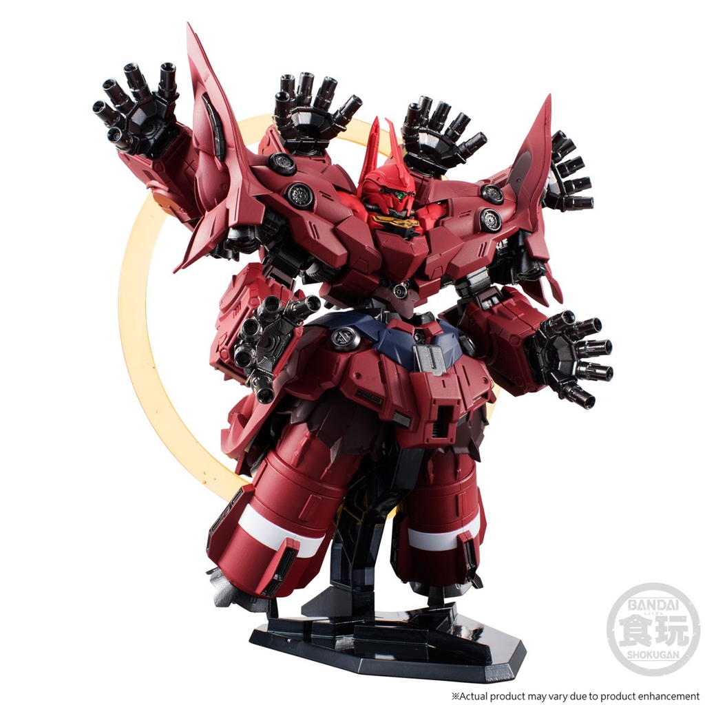 Mô Hình Lắp Ráp Gundam FW Converge EX15 Neo Zeong &amp; Option Parts
