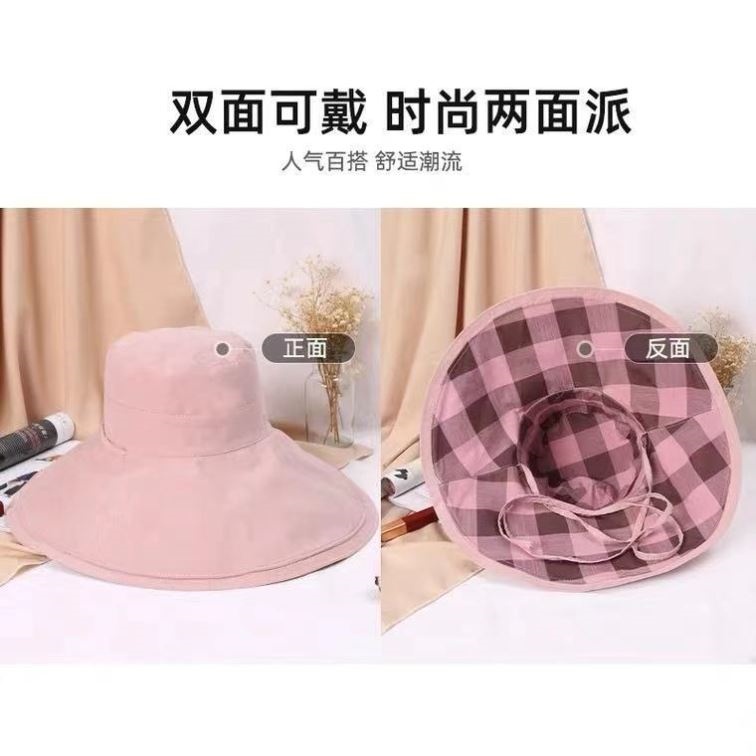 Nón Tai Bèo Che Nắng Chống Tia Uv Phong Cách Mới 2021 Cho Nữ