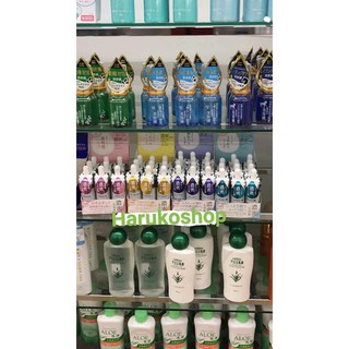 serum dưỡng da daiso đa năng