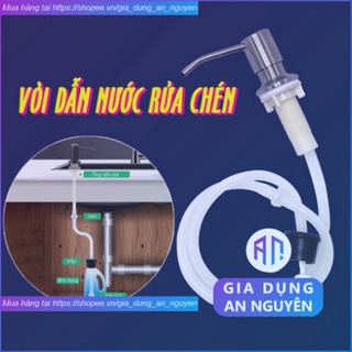 Bộ vòi hút nước rửa bát có dây dẫn, vòi bơm nước rửa chén dầu rửa bát xà phòng thông minh gắn chậu -GDAN