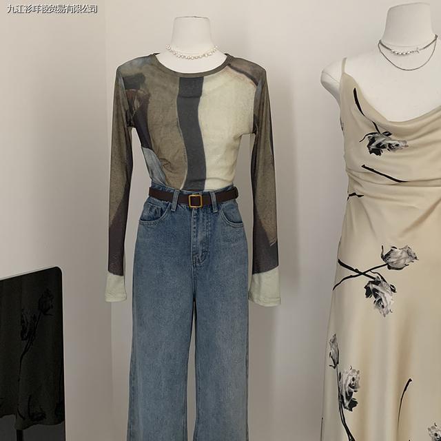 Low Saturated Áo Tay Dài / Màu Sắc Tương Phản Độ Co Giãn Cao Cho Nữ