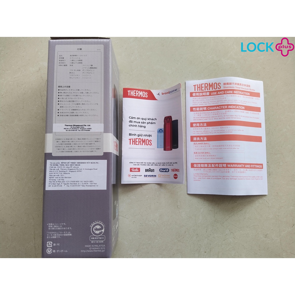 Bình giữ nhiệt nút bấm Thermos JNL-752  - hàng chính hãng