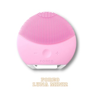 Máy rửa mặt massage Foreo Luna Mini 2 bảo hành 1 đổi 1 công nghệ sóng âm hiện đại làm sạch da hiệu quả