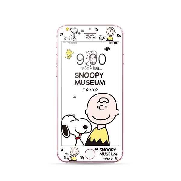 Kính cường lực bảo vệ màn hình thích hợp cho iPhone 6 6s Iphone 7 7 Plus 8 6 7 8 Iphone 6s