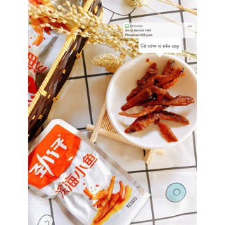 Cá cơm khô JinZai vị thơm cay 15g*20 gói/ hộp