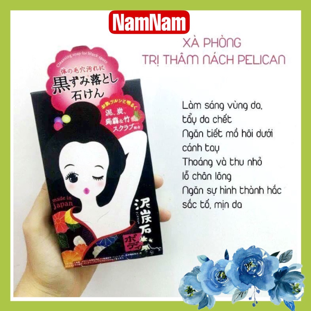 CHÍNH HÃNG - ❣️❣️Xà phòng trị thâm nách Pelican Nhật Bản
