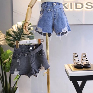 Quần short Jean trẻ em