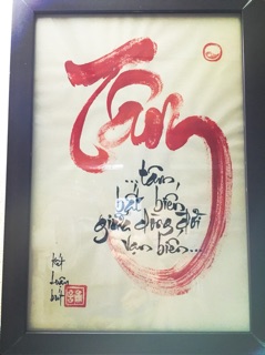 Tranh thư pháp nhân quả