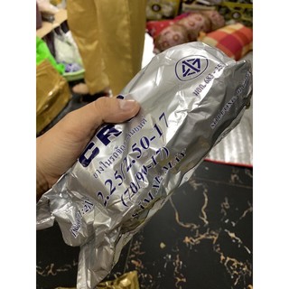 Ruột Xe Máy - Săm Xe Máy Nhỏ 2.00 Và 2.25