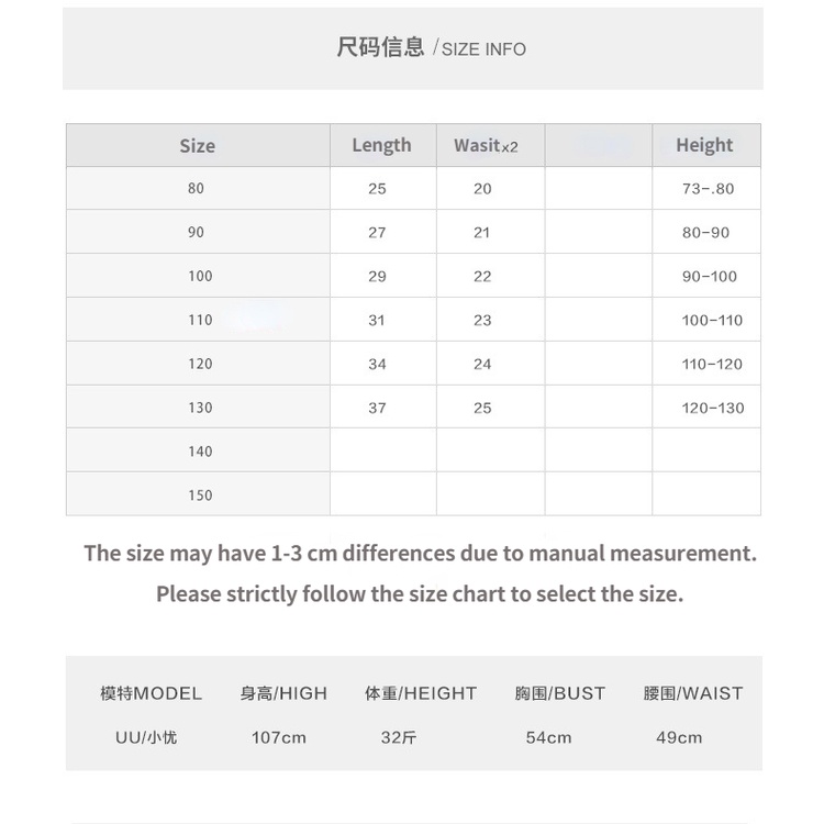 Chân Váy Tutu Ngắn Phối Lưới Màu Trơn Thời Trang Mùa Hè Cho Bé Gái