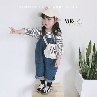 A30- set yếm bò kèm áo kẻ cho bé