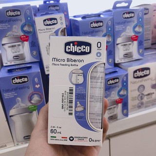 Bình sữa đa năng Micro Chicco