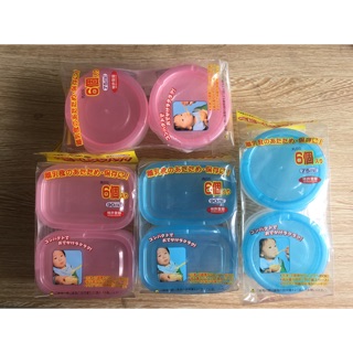 Combo 10 set trữ ăn dặm cho bé