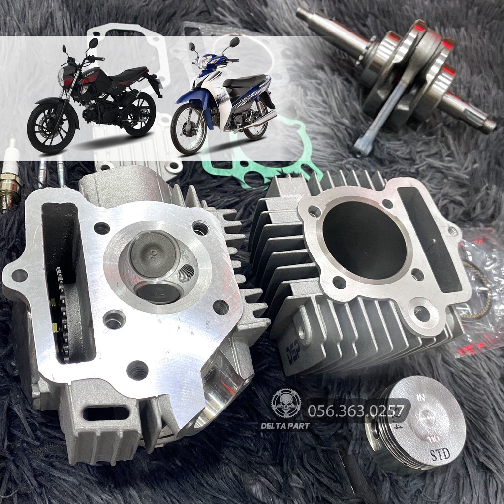 COMBO LÊN 110  cho xe 50cc chính hãng Kymco K pipe 50 Elegant 50 SYM...