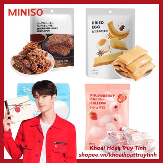 CÓ SẴN [Vương Nhất Bác đại ngô] MINISO tổng hợp đồ ăn vặt