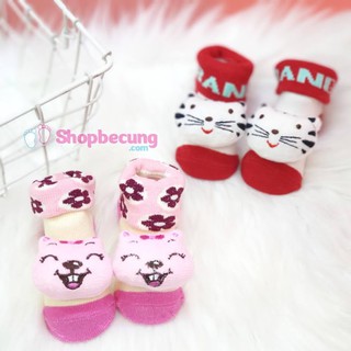 VỚ LỤC LẠC 3D THÁI LAN CHO BÉ