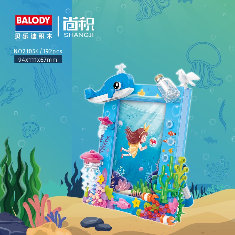 Bộ Đồ Chơi Lắp Ráp Khung Ảnh 21054-21056
