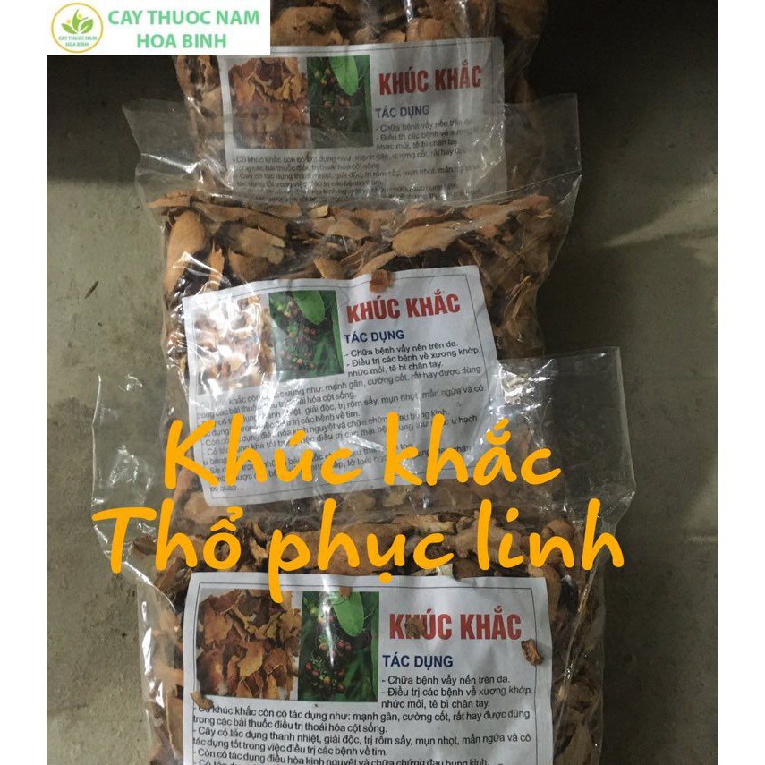 [Giá sỷ] 1Kg Khúc Khắc chuẩn loại 1 (Đảm bảo 100% khô, sạch, đều)