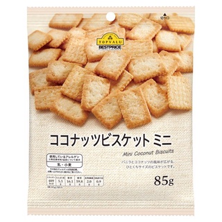 Bánh Quy Dừa Topvalu [NHẬT BẢN]