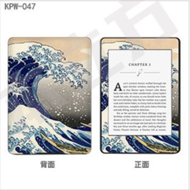 Skin/ Decal máy đọc sách Kindle Basic 10th 2019 10th Generation Miếng Dán Siêu Chất - Xaha Store