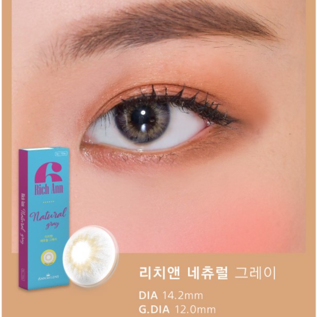 Lens Mắt Cận 1 Ngày ANN365 Màu Xám Rich Ann Natural Gray, Kính Áp Tròng Nội Địa Hàn Cho Mắt Nhạy Cảm (1 Cặp )