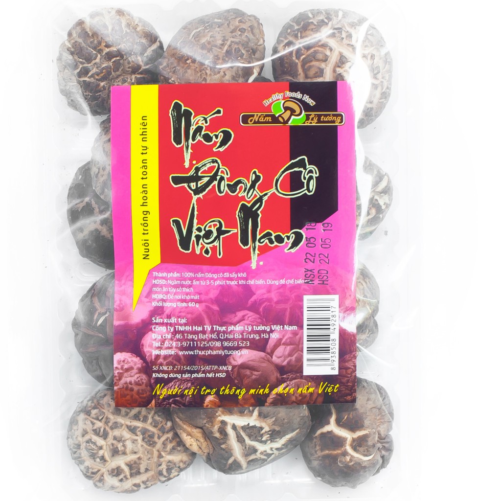 Nấm Đông Cô Loại 1,khô to 100 gram.