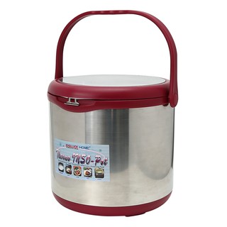 Nồi ủ Khaluck KL-710