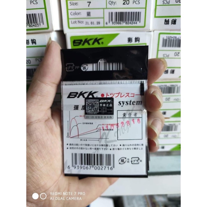 Lưỡi câu đơn bkk xanh hàng chính hãng
