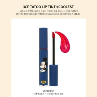 Son nước 3CE Mickey